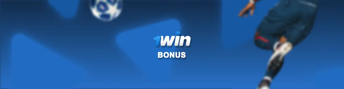 image principale de l'article 1win-premier-bonus