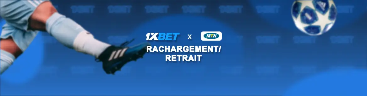 image principale de l'article mtn-money-de-1xbet