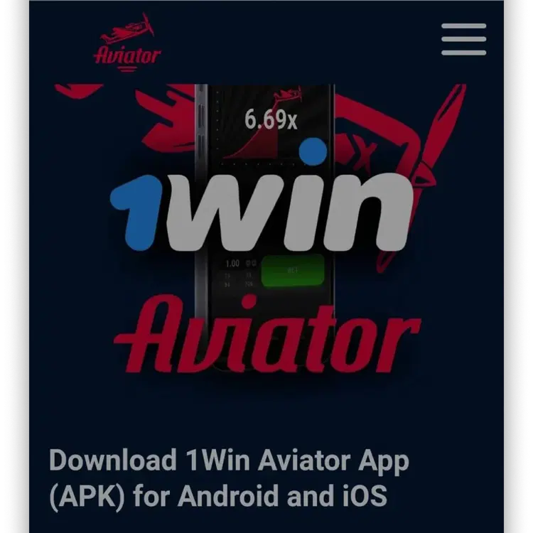 application aviator 1win