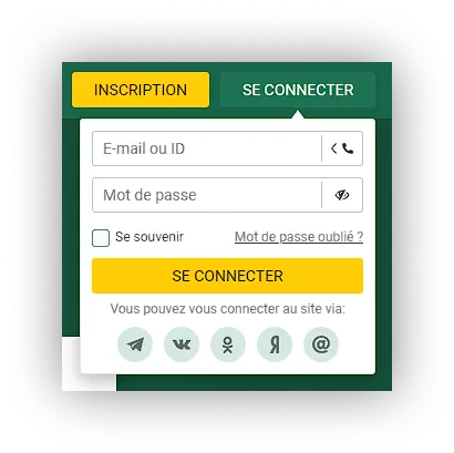 connexion betwinner par e-mail ou ID