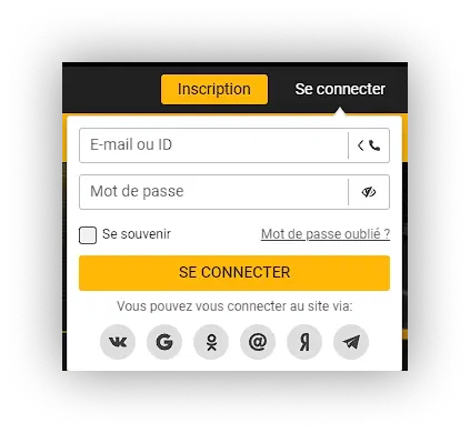 Comment se connecter à son compte