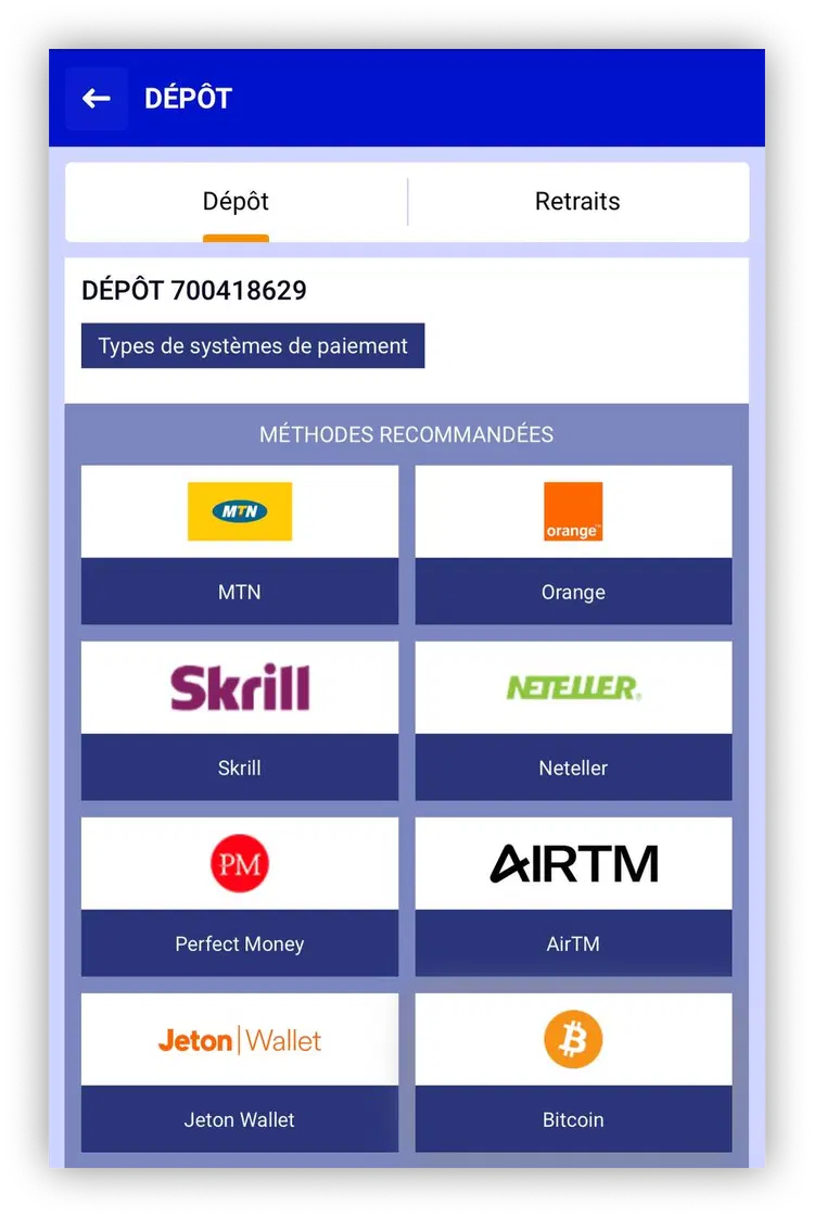 rechargement du compte avec MTN