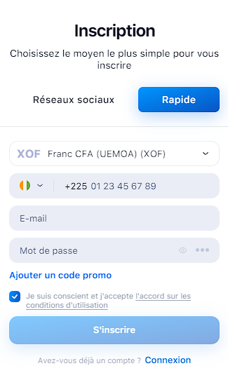 inscription