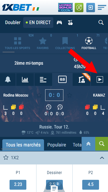 icône de diffusion 1xbet