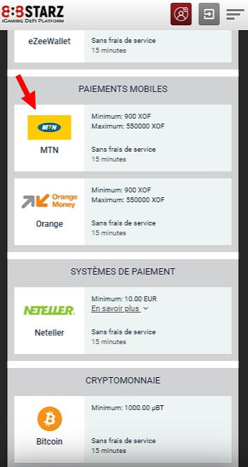 MTN Money retrait